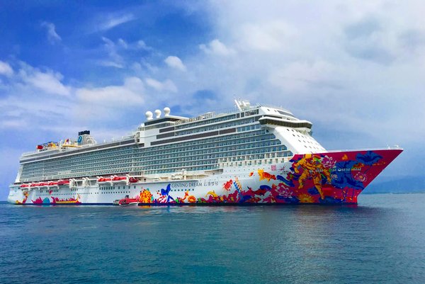 Location de vacances en famille : le top des applications pour faciliter votre séjour